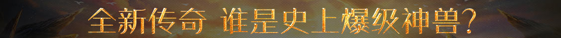 东平县新闻网